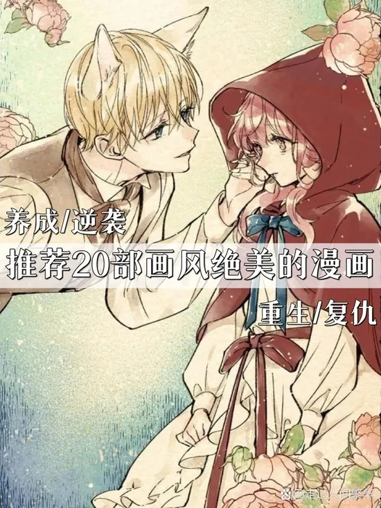 流体力学实验