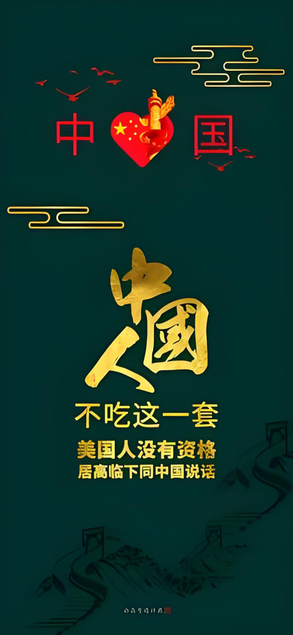 液滴摄影艺术